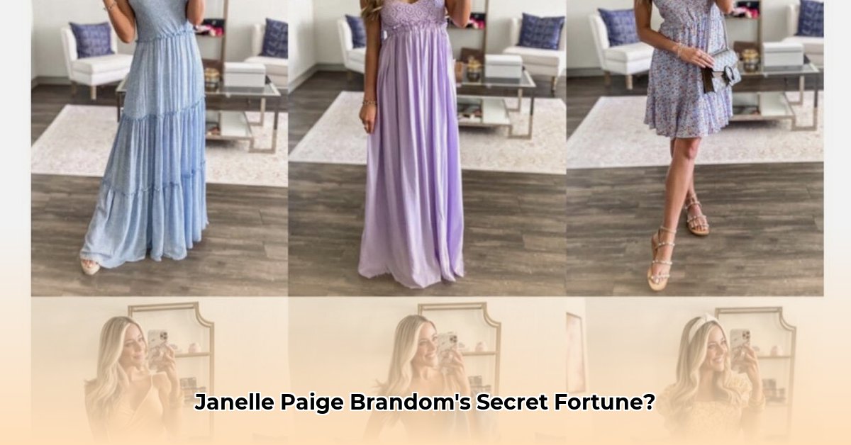 janelle-paige-brandom-net-worth